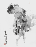 贝家骧 芭蕾NO.04 纸本水墨 480x650cm 2014.jpg